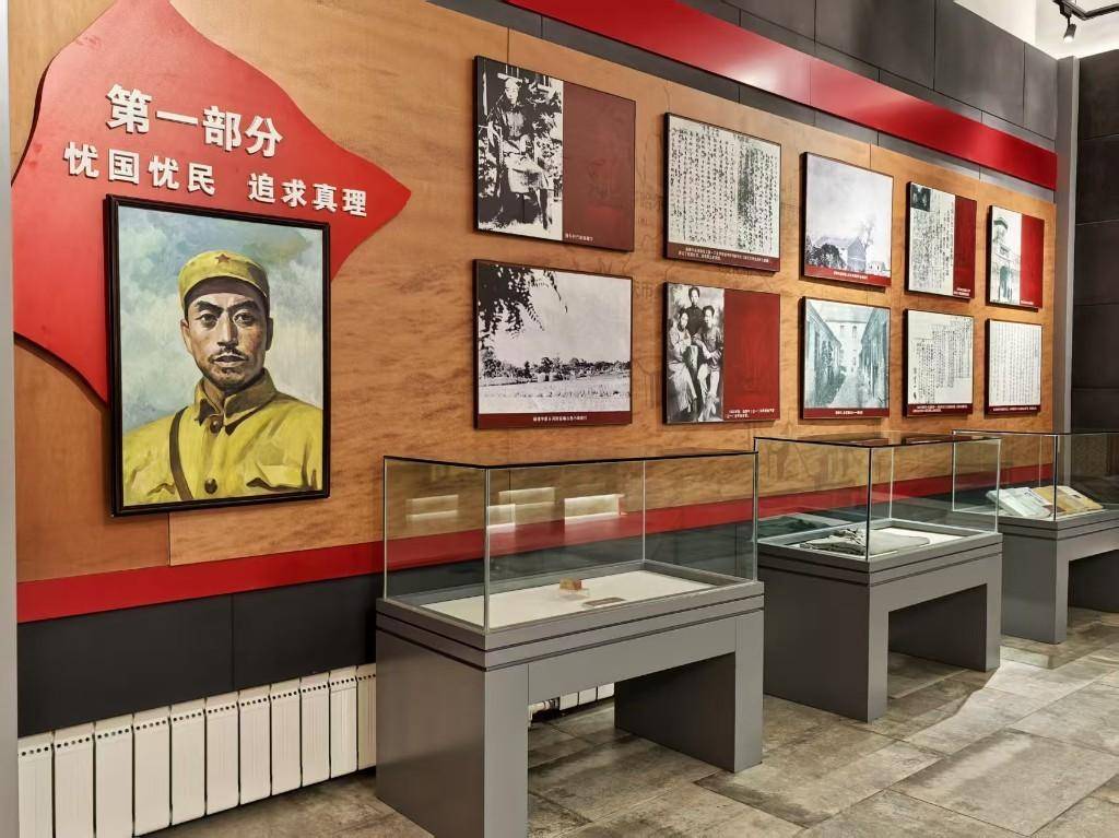 杨靖宇烈士纪念馆内一角"杨靖宇将军的一生是革命的一生,战斗的一生