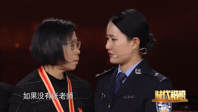 福建状元_福建状元书院_