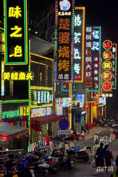 霍南（Yueyang），荷兰计划在烧烤行业建立一所大