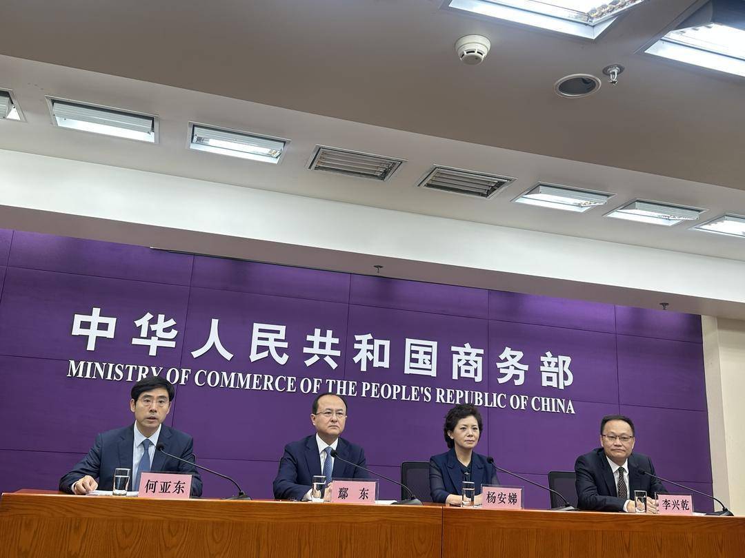 中国—东北亚博览会将于8月在吉林长春开幕 吸引30余个国家和地区参展
