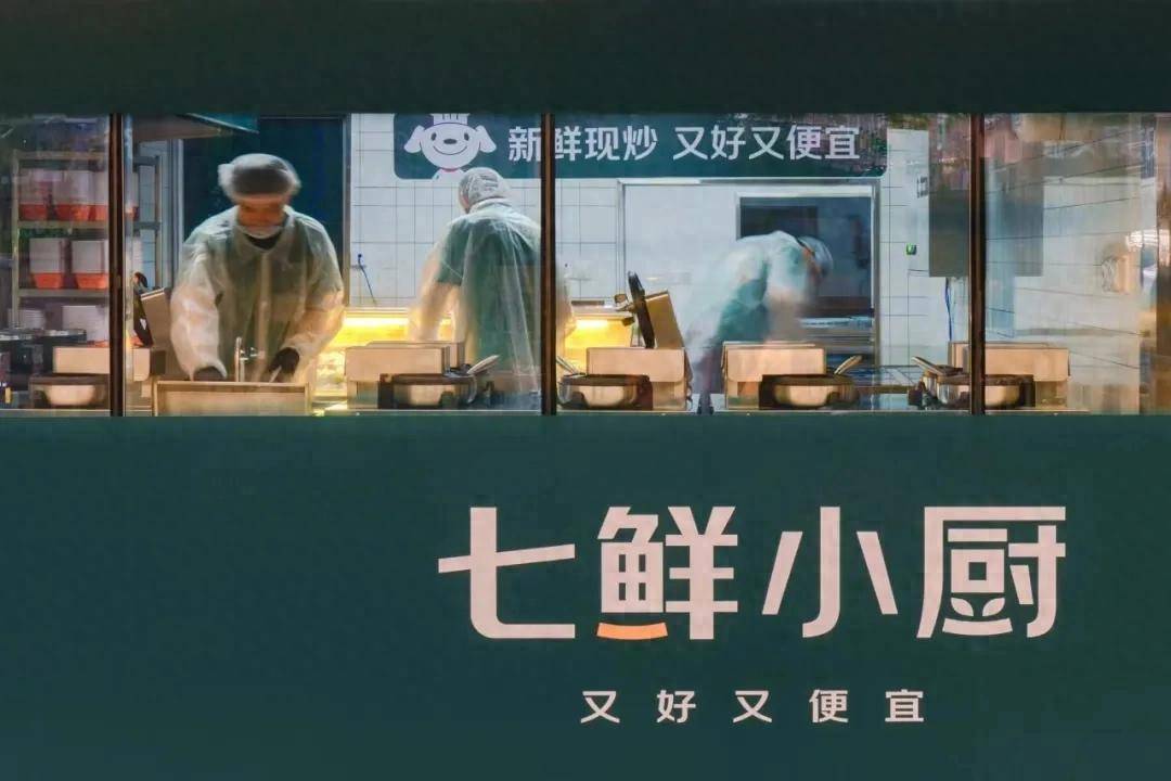 京东招募“菜品合伙人”，每道菜奖励100万保底分成！3年开1万家…