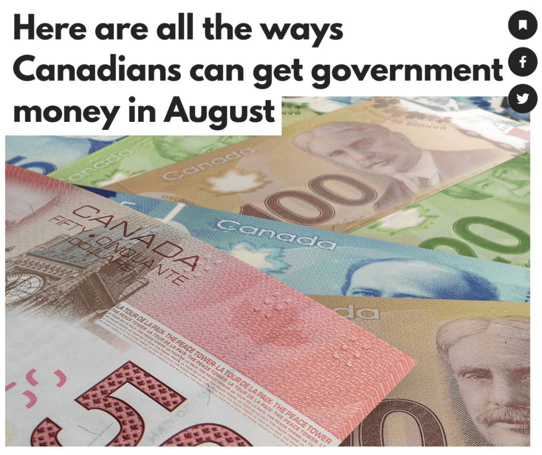 加拿大8月福利到账！加拿大全民发钱，这几类人拿双份！不领就亏大了！_搜狐网