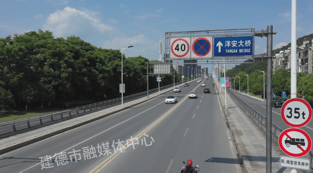 建设中的洋安大桥承载着岁月的记忆与民生的进步!