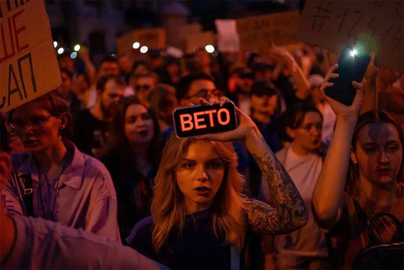 冲突后首次,乌多地爆发大规模反泽连斯基政府抗议