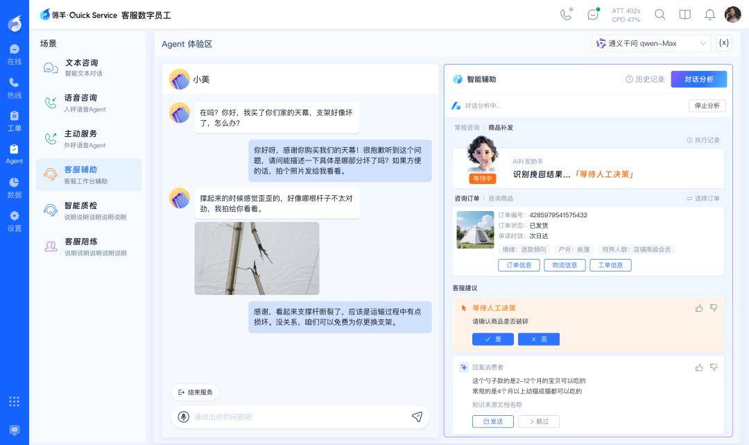 自然语言处理：解锁人类智慧的新钥匙