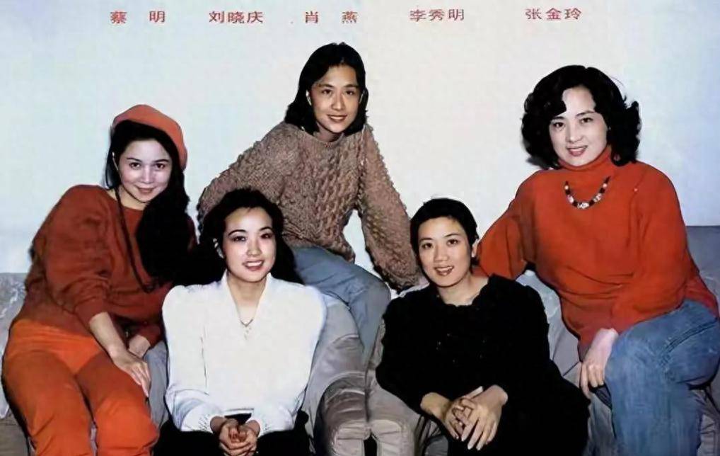 “北影金花”李秀明嫁富商移居国外，如今的她，证明刘晓庆没说错