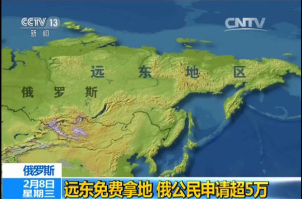 张仲麟：俄这架客机的失事，很不幸在预料之中