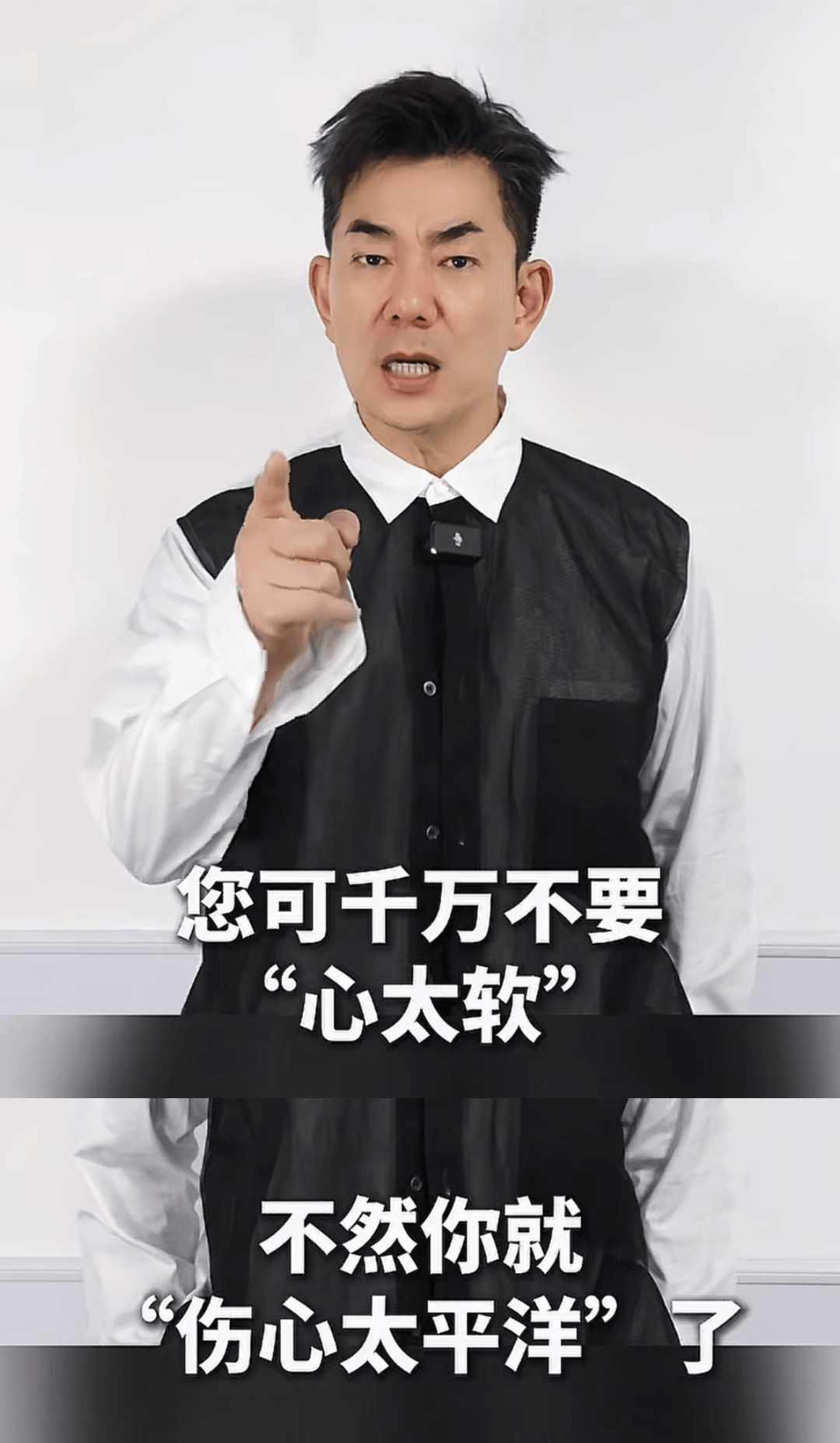 张嘉益、胡歌、任贤齐被公安“点名”，网友：还能这么玩儿？
