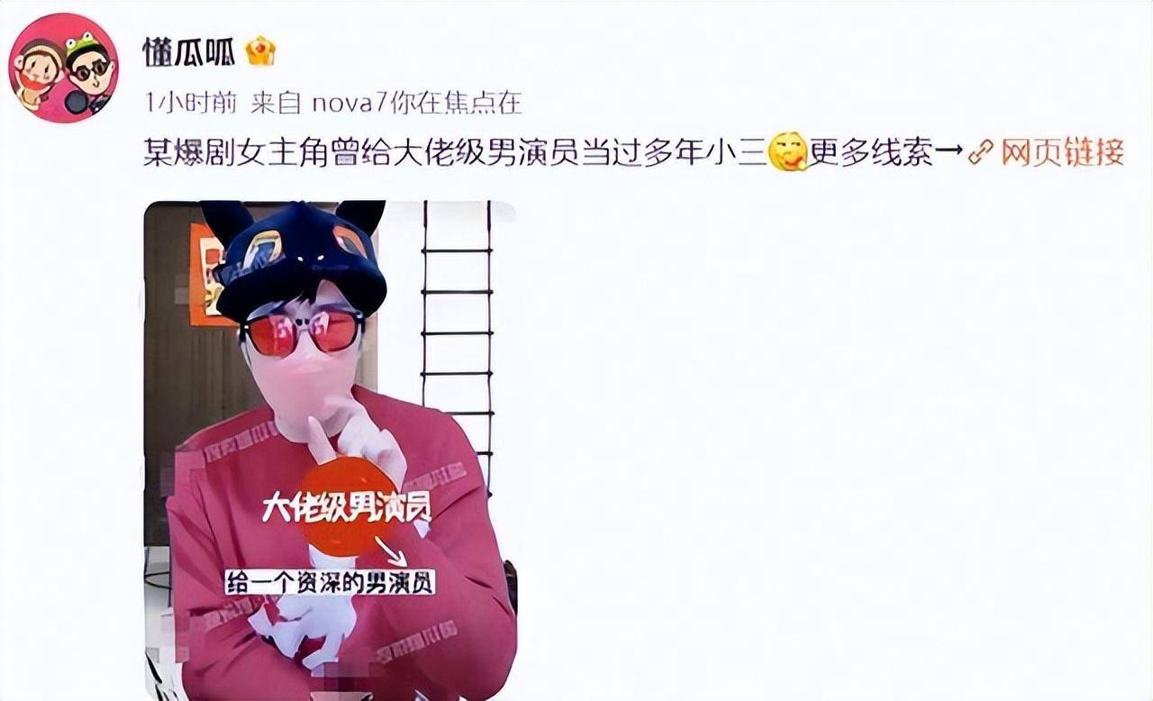 真君子还是假正经？内娱最大的笑话，恐怕就是陈道明的艺德不行