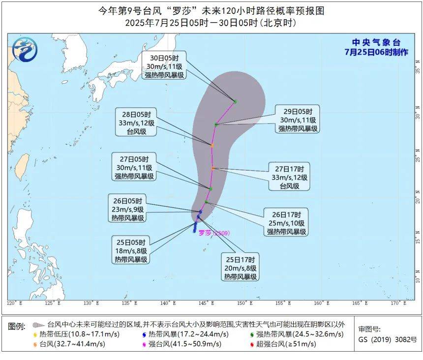 三台共舞！扬州将迎阵风7级+雷雨！