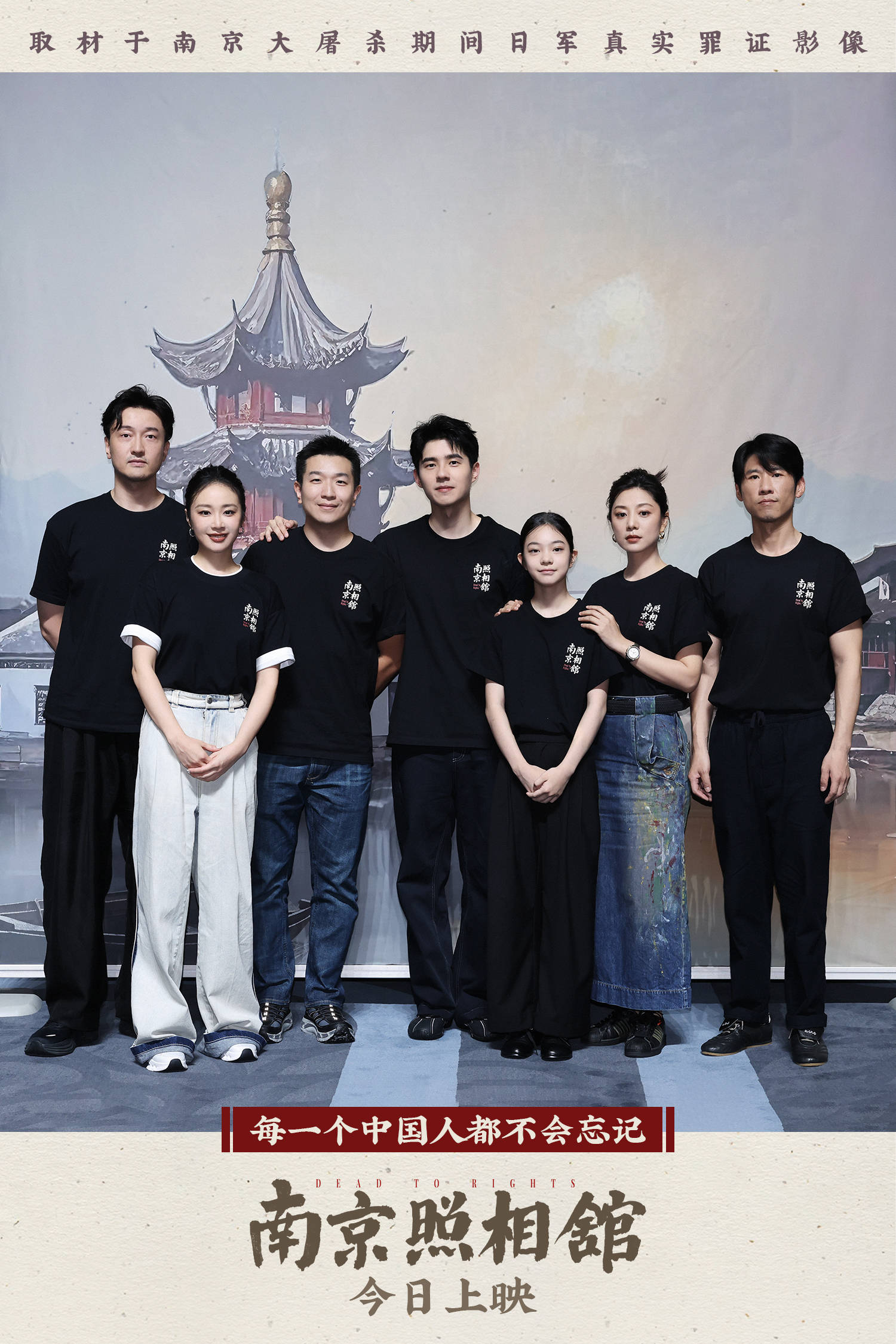 耿洁琼电影《真实的谎言》顺利杀青致敬全国所有医护人员_搜狐网, image size:1500x2250