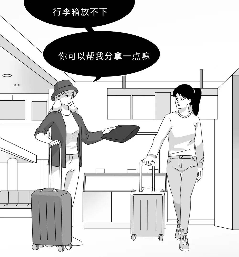 替人捎行李被查出毒品，一旅客遭羁押！我驻外使馆紧急提醒
