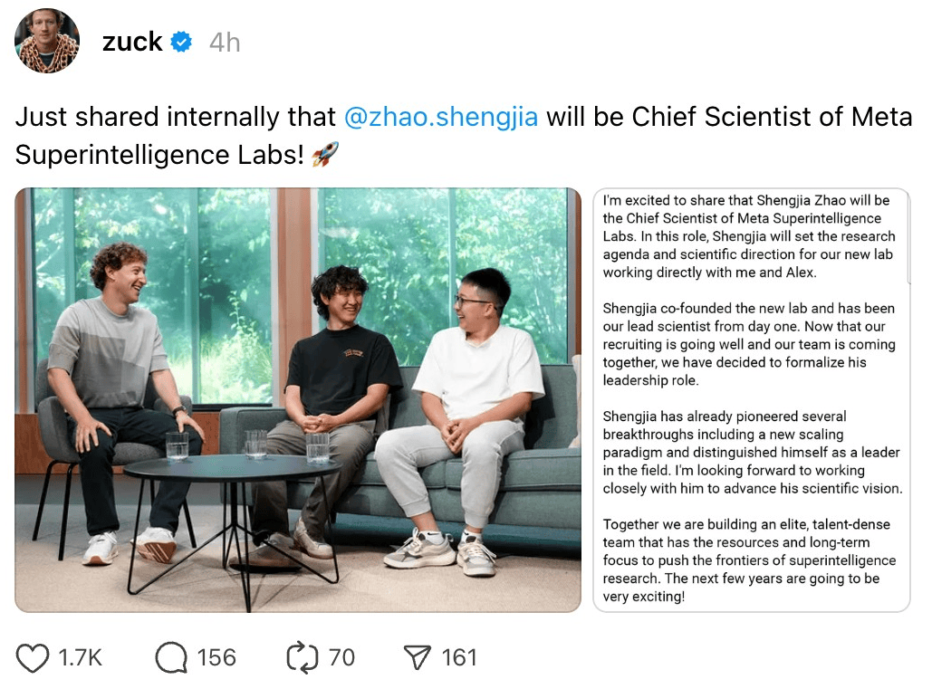 Meta超级智能实验室迎新舵手：清华才子赵晟佳，共筑AI未来