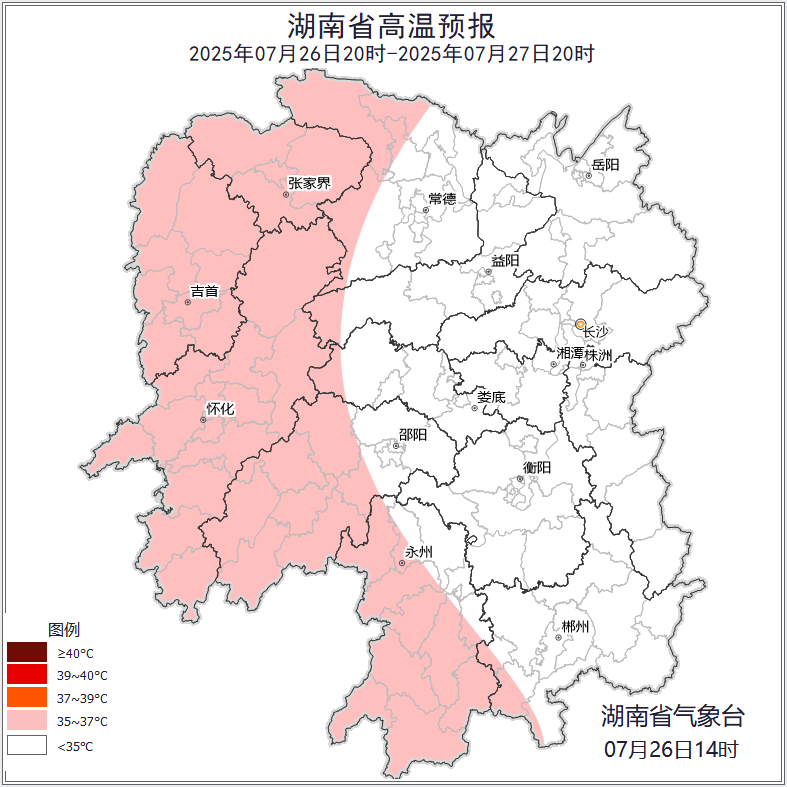 今晚起受台风外围云系影响 湘南、湘东局地有暴雨