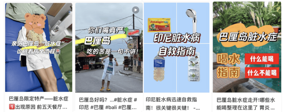 哆啦a梦海岛大电影_海岛奇兵木材换钻比例_