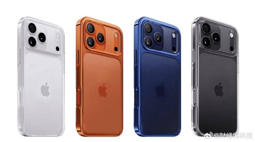 苹果新机细节曝光！iPhone17 更多信息及大折叠款明年发布？