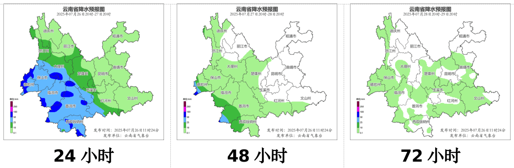 昆明暴雨来袭！云南继续发布雷电预警！未来天气是→