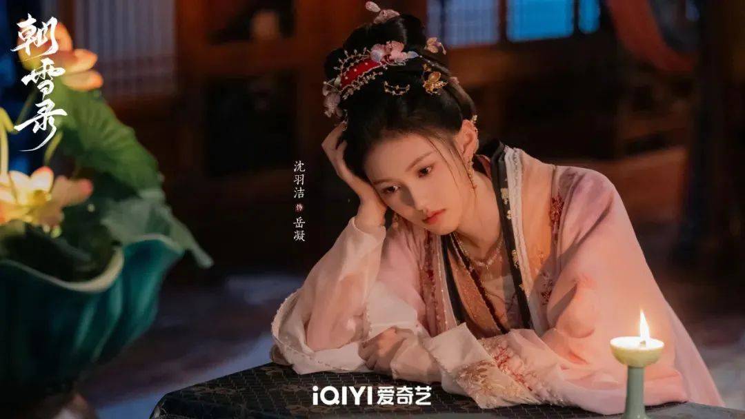 00小花，怎么不算人均母胎美人呢？