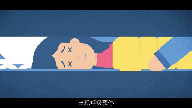 开着空调煮汤，浙江杭州一家中四人中毒！