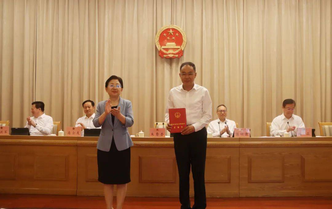 张明康任烟台市副市长、代理市长