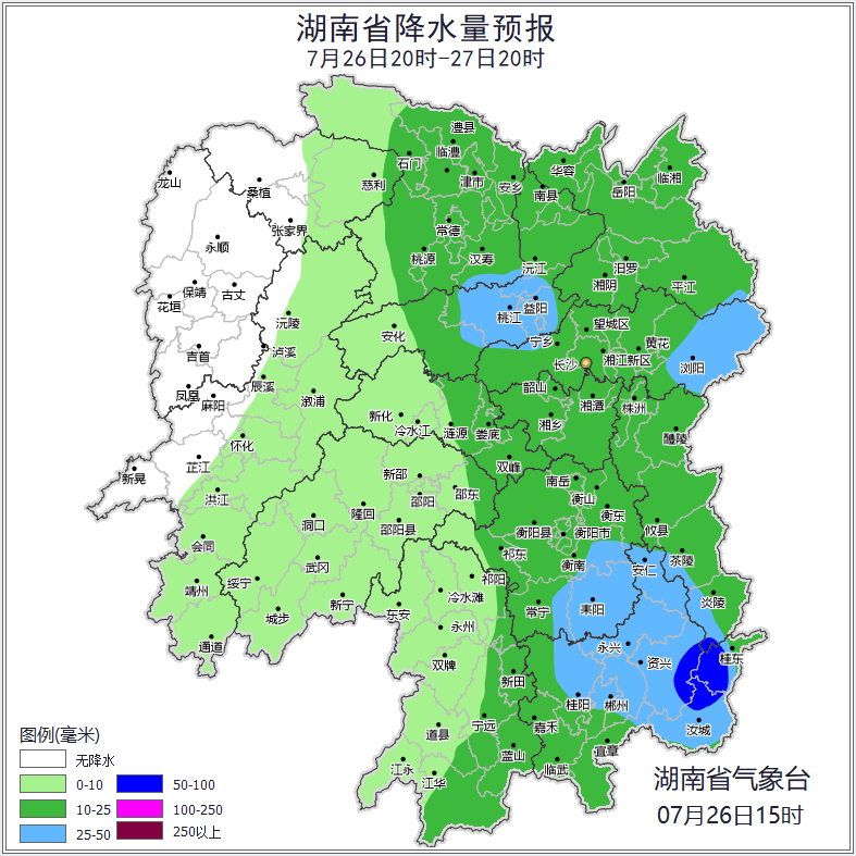 今晚起受台风外围云系影响 湘南、湘东局地有暴雨
