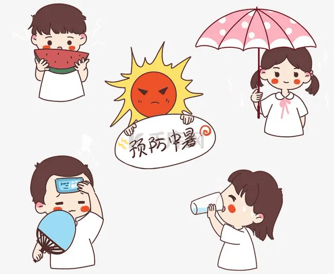 夏季防暑小窍门：中暑是什么？｜儿科