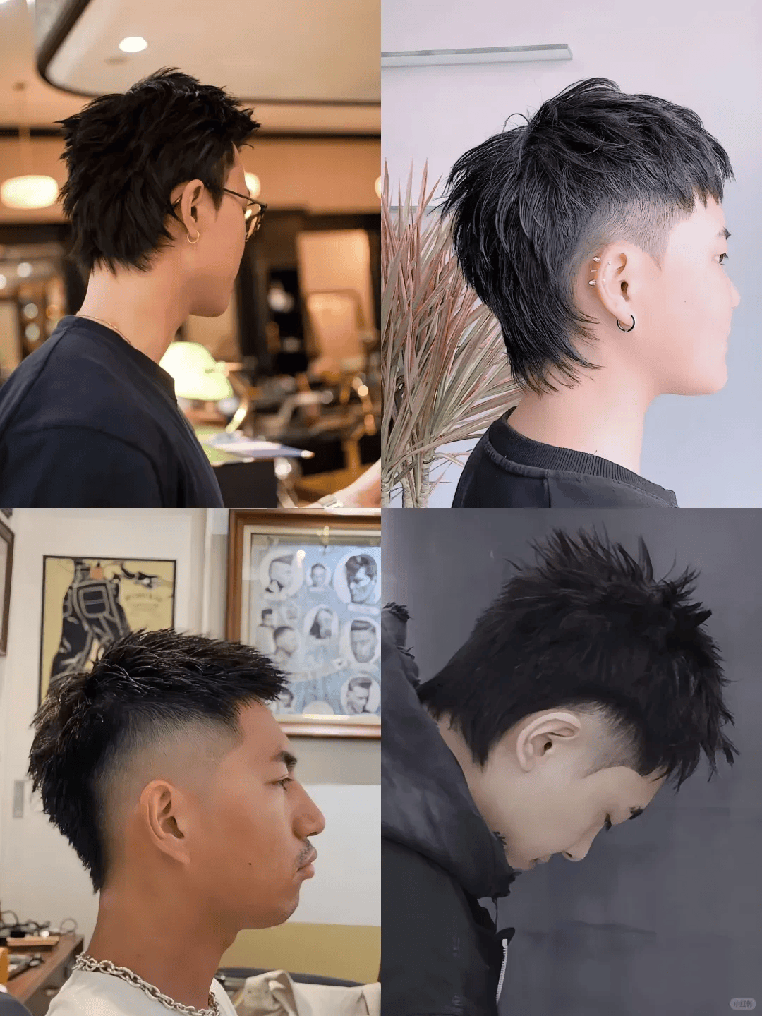 日系少年感/复古港风/男生短狼尾发型,清爽干净