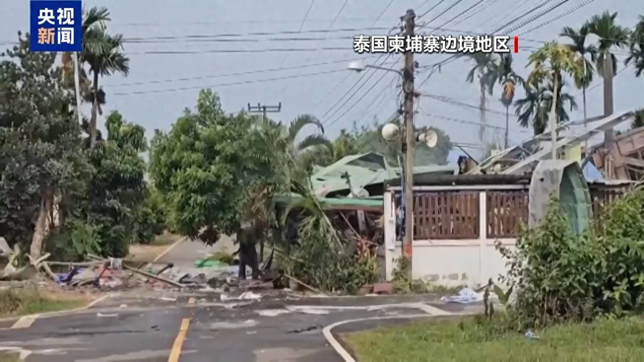 泰方称泰柬边境冲突已致23名泰国人死亡