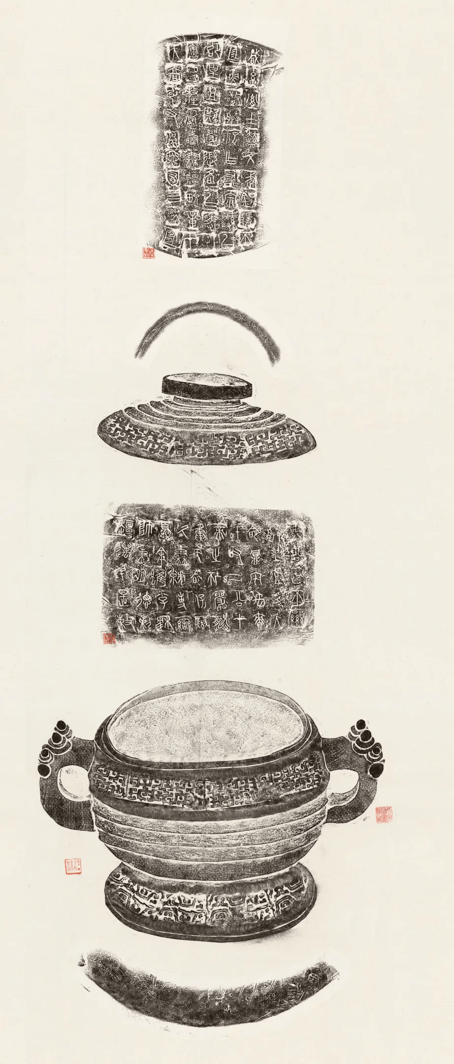 11种,500图,2万字周希丁全形拓资料首次全面整理!