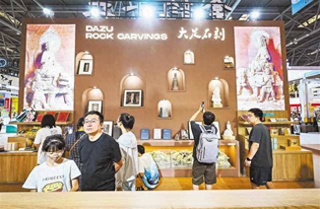 访问“数千年来的坎尼押韵”，体验千年的文化