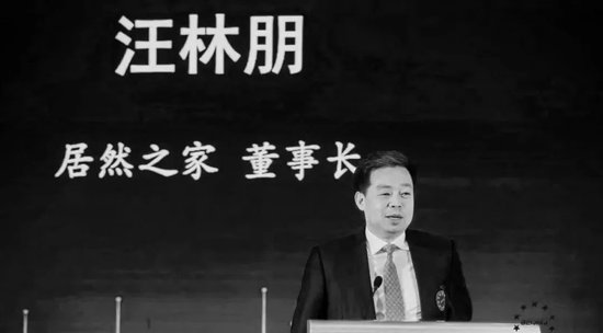 居然之家老板坠亡，今年坠亡的已有4位