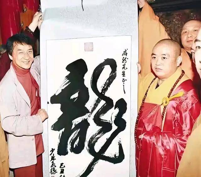 释永信被查，这8位名人恐怕要失眠了，成龙、刘德华榜上有名