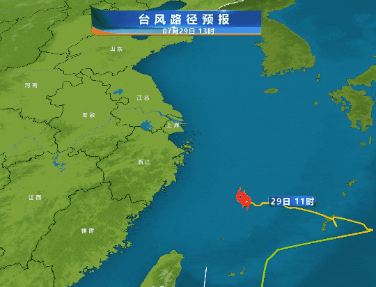 “竹节草”路径有微调！今夜明天为核心风雨时段