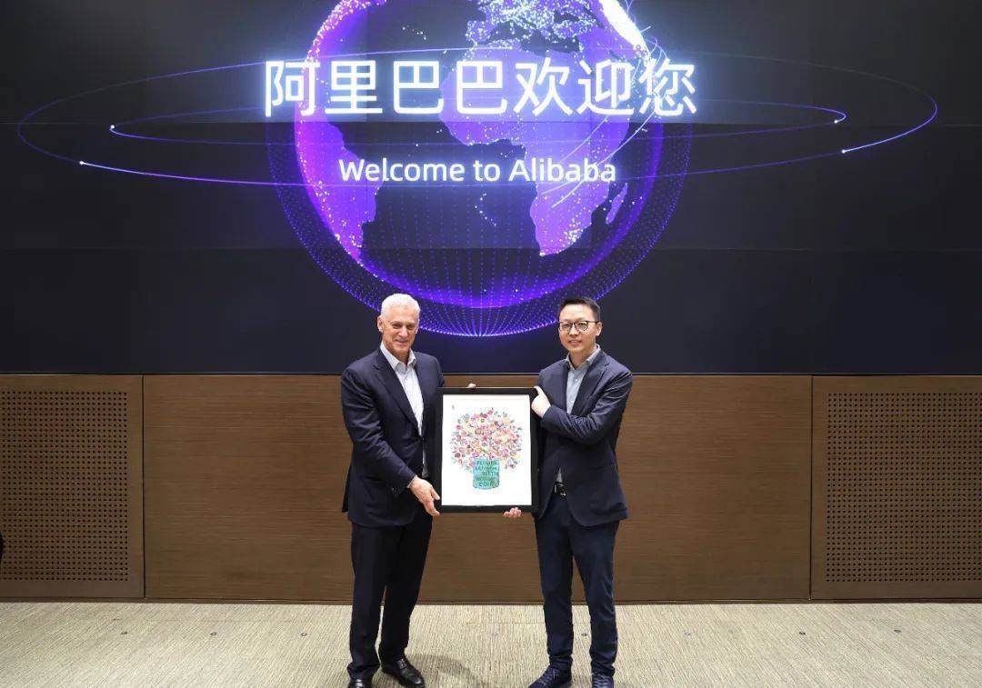 渣打集团与阿里巴巴集团达成战略合作 推进金融服务与AI技术融合