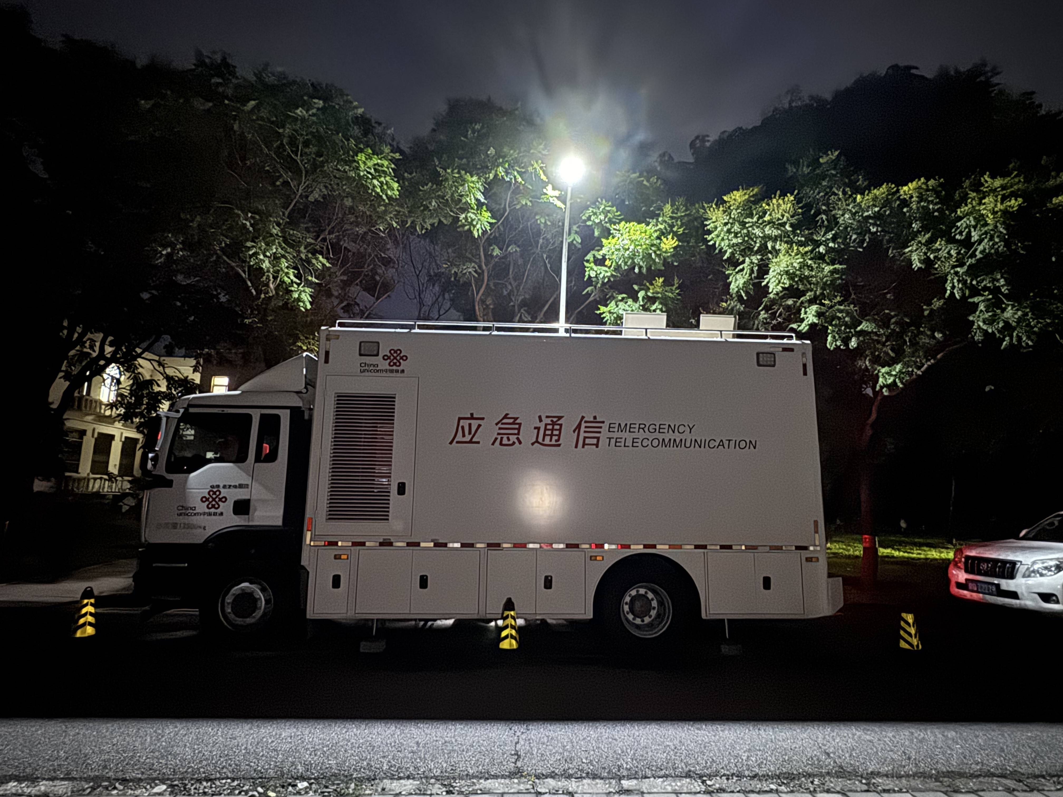 北京联通全力保障防汛通信畅通