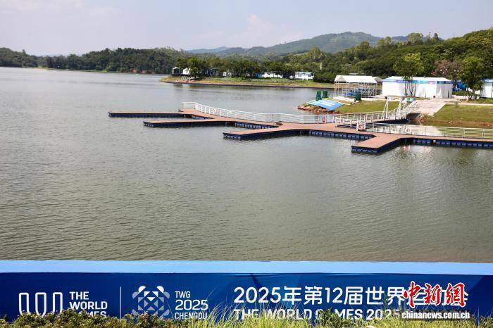海外华媒探访成都东部新区 世运东风激活发展动开元棋牌- 开元棋牌APP下载- 官方网站能