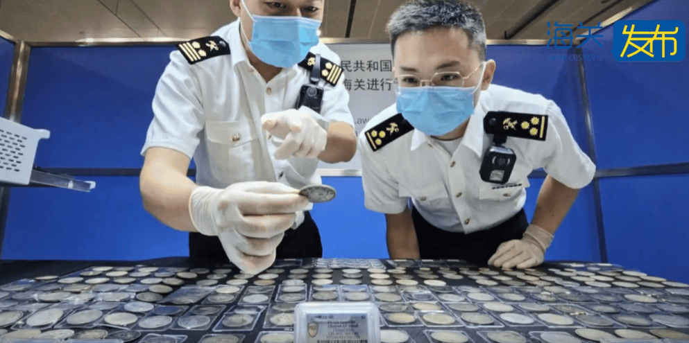 真“腰缠万贯”！小伙藏“袁大头”等265枚银元被当场拦截