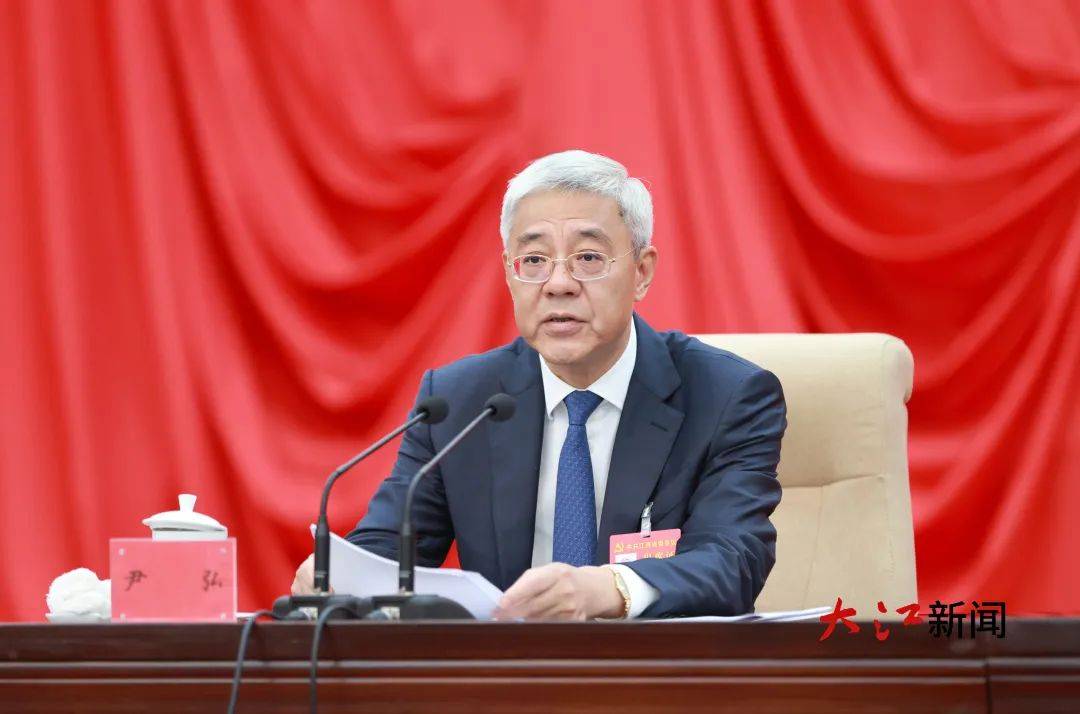 中国共产党江西省第十五届委员会第八次全体会议决议