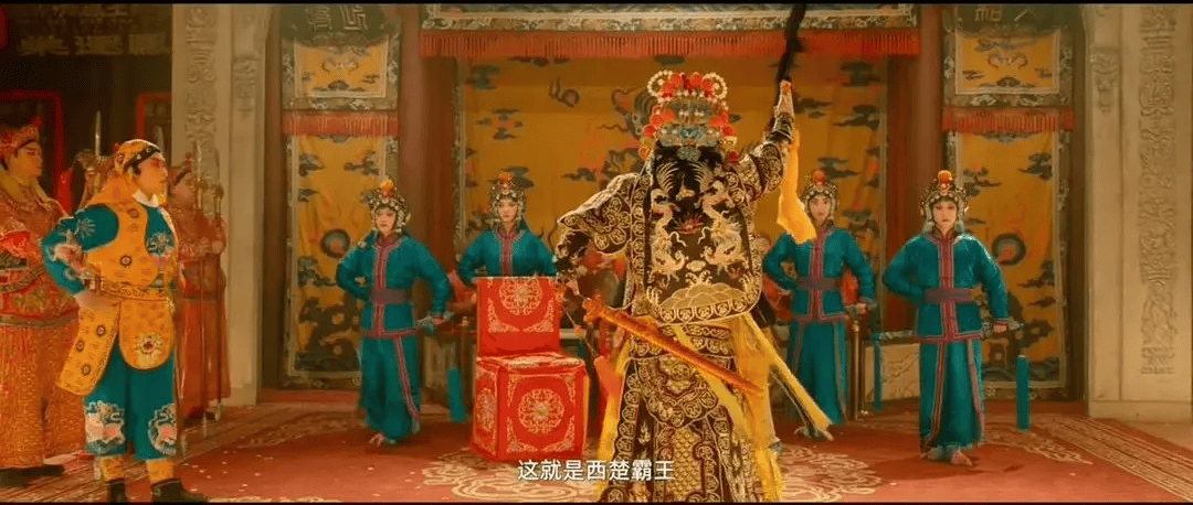 《戏台》里的《霸王别姬》，是老戏还是新戏？