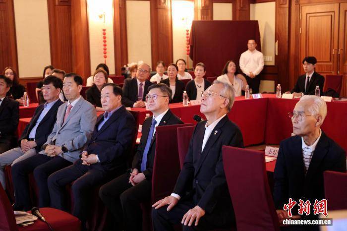 纪念中国人民抗日战争暨世界反法西斯战争胜利80周年座谈会在韩举行