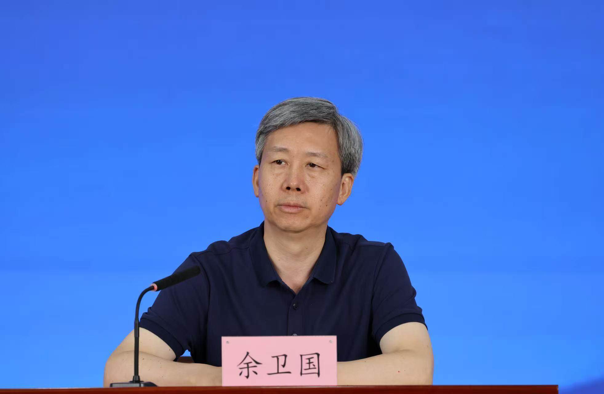 北京密云通报太师屯镇养老照料中心受灾经过