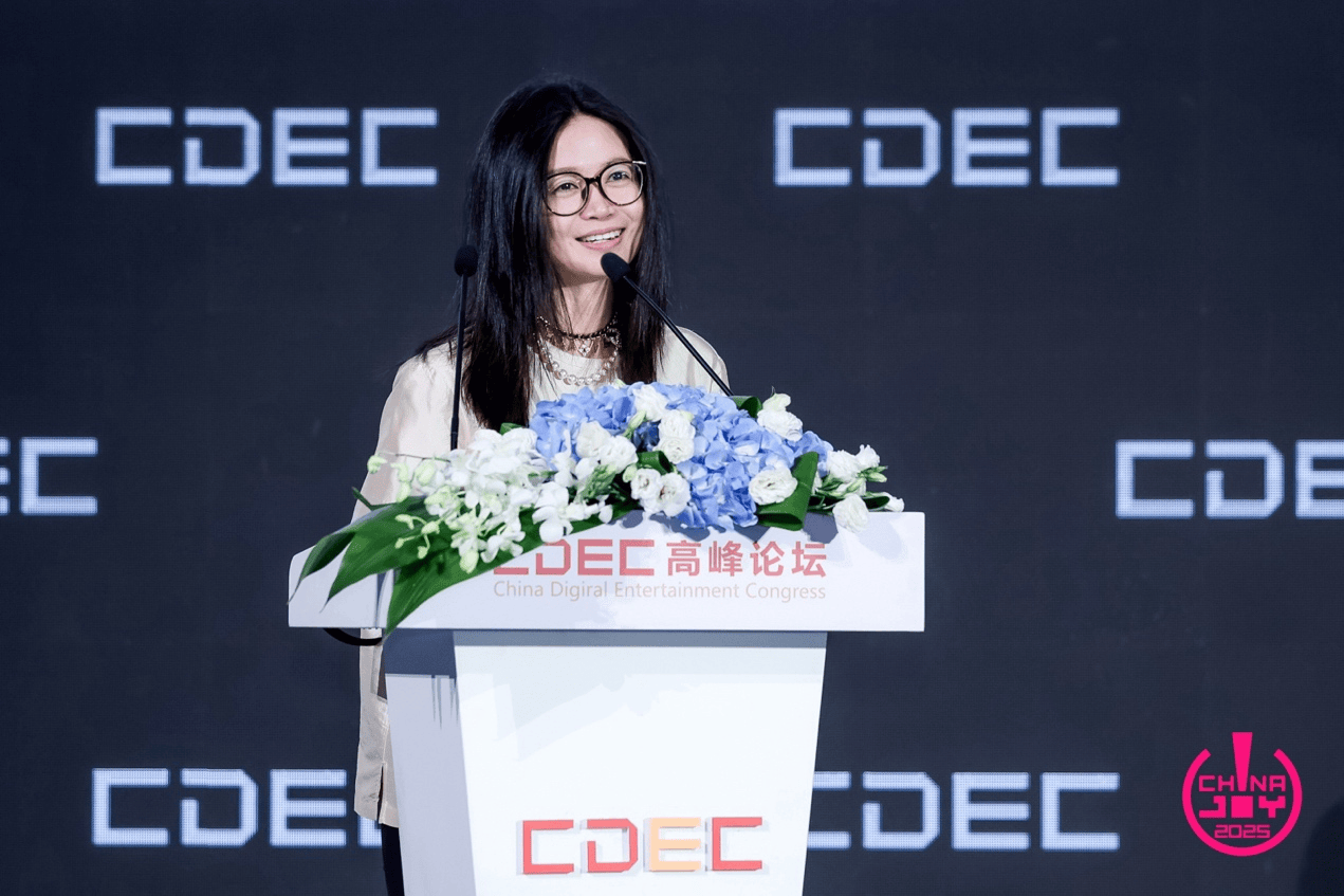 百度袁佛玉：生成式人工智能正全面重塑游戏开发流程