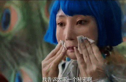 柳岩们，不用再笑着咽下“玩笑”