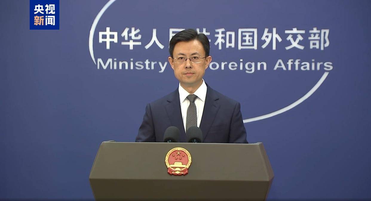 美国对中国实施网络攻击，外交部：中方将采取必要措施