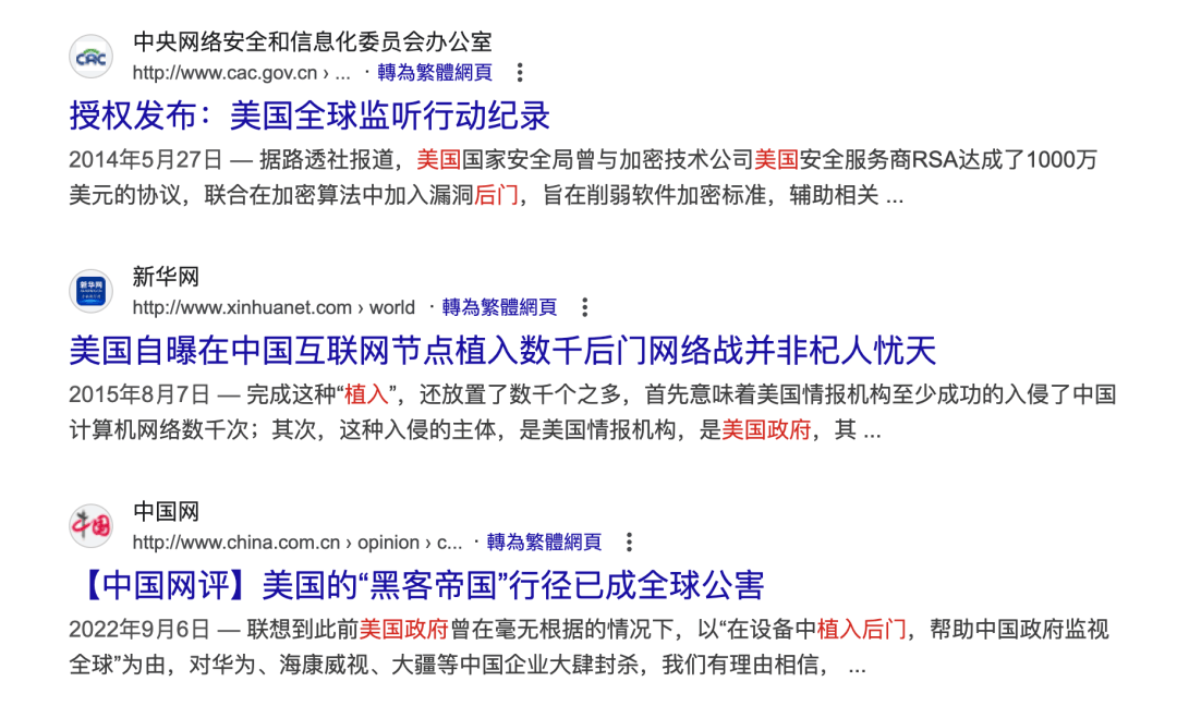 英伟达被约谈，这事可能比大家想的更严重。