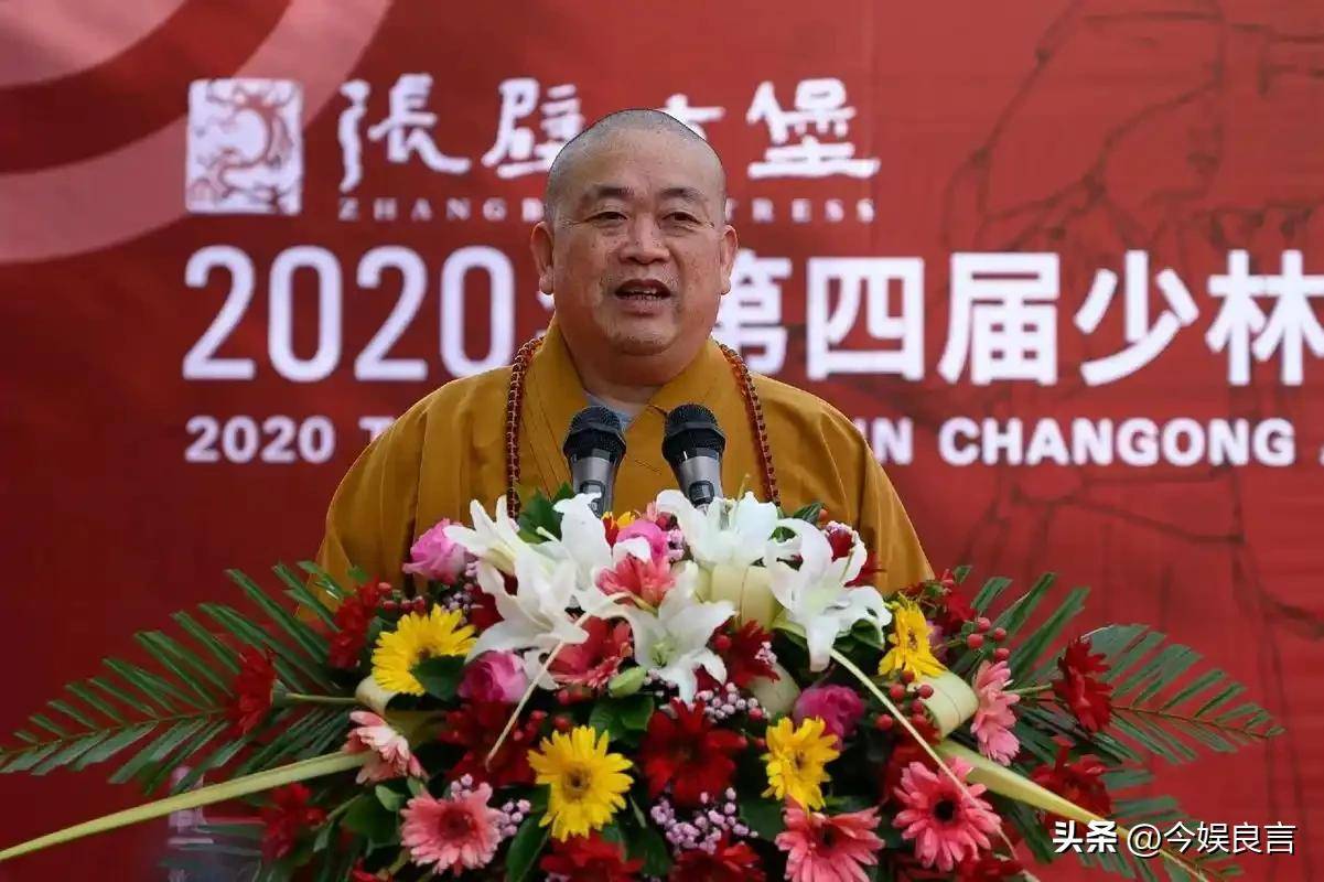 一石激起千层浪！释永信被查第4天，央视主持刘芳菲也受到牵连