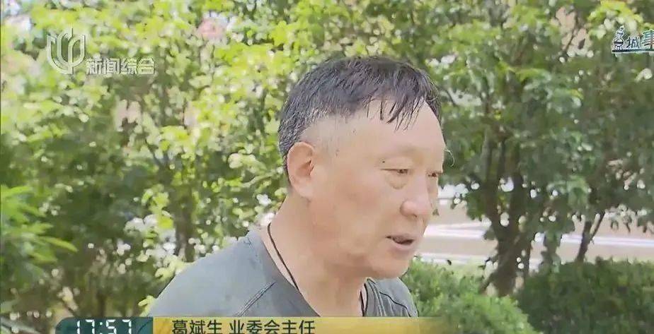 上海这群居民又气又沮丧：60多万补贴无法享受，就因为两户人家