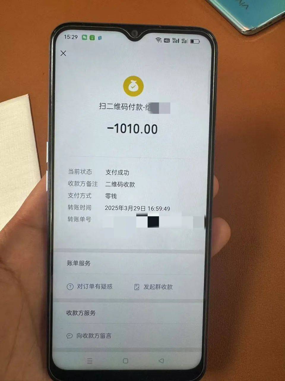 “19岁男孩错付车费，索要无果后喝农药身亡”，司机发声