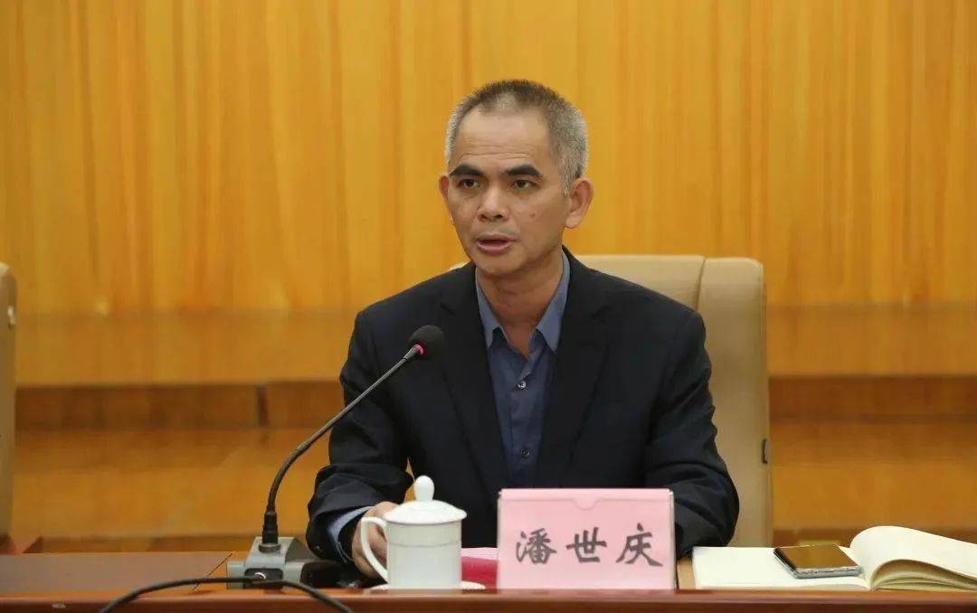 广西壮族自治区国资委原党委副书记、主任潘世庆被“双开”！