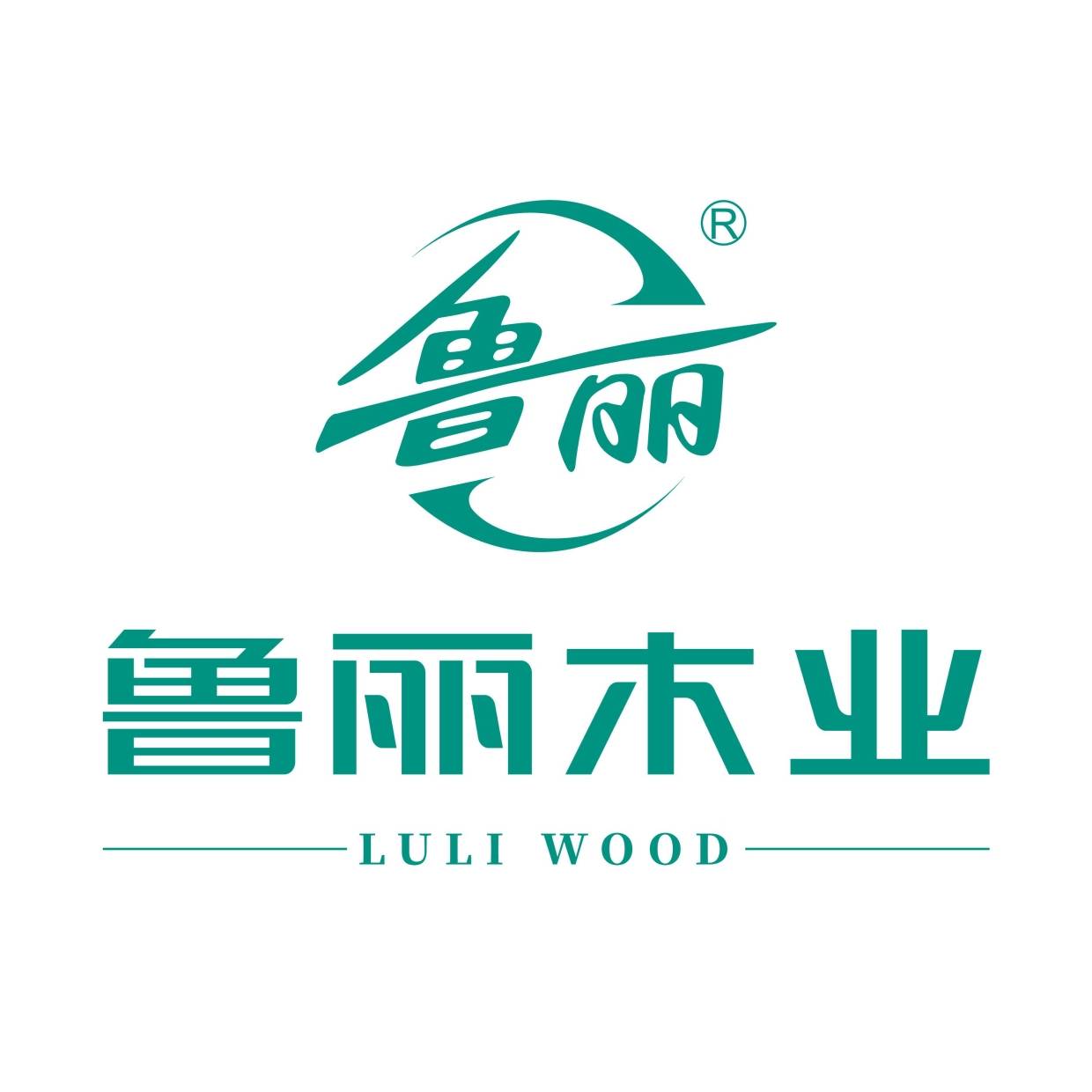 业内为何需要一部《定向刨花板消费指南》? 一纸理清消费认知与市场规范_环保_板材_企业